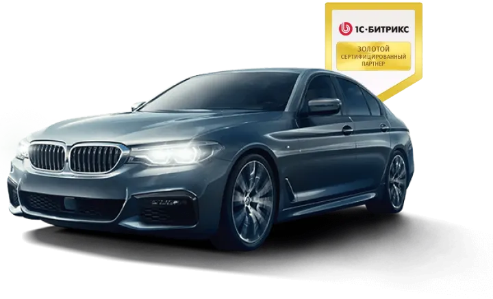 Перенос сайта на Битрикс