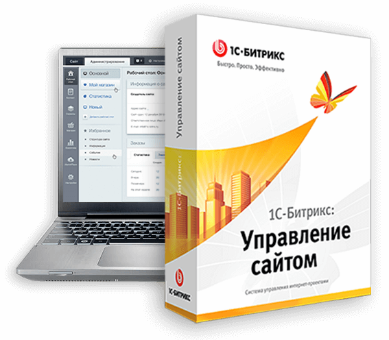 ТОП 12 МИФОВ О «1С-БИТРИКС: УПРАВЛЕНИЕ САЙТОМ» в Санкт-Петербурге